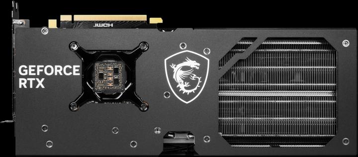 Actual product image MSI GeForce RTX 4070 GAMING X TRIO (12 GB)