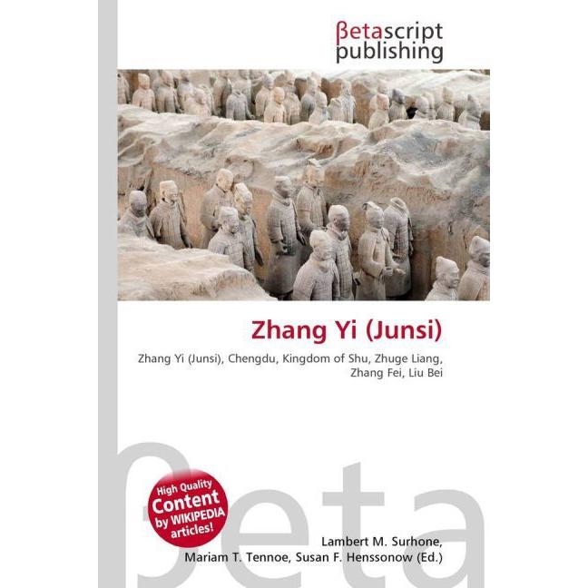 Zhang Yi (Junsi), Fachbücher