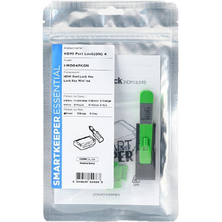 Thumbnail - Smart Keeper 4 x HDMI Port Schlösser mit 1 x Mini Typ Schlüssel, Notebook Security, Grün