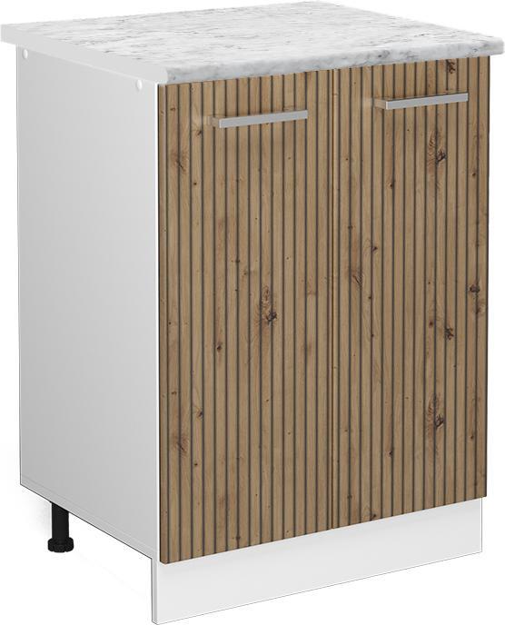 Artisan-Eiche, Marble-Weiss, Weiss