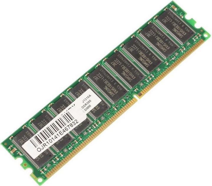 Actual product image CoreParts 1GB Memory Module (1 x 1GB)