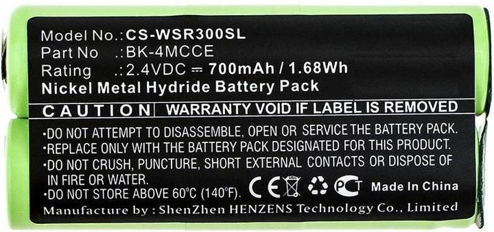 CoreParts Battery for Shaver (1 Stk.)