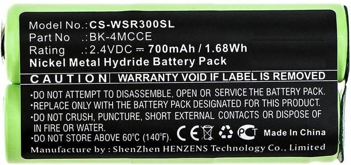 Produktbild CoreParts Battery for Shaver (1 Stk.)