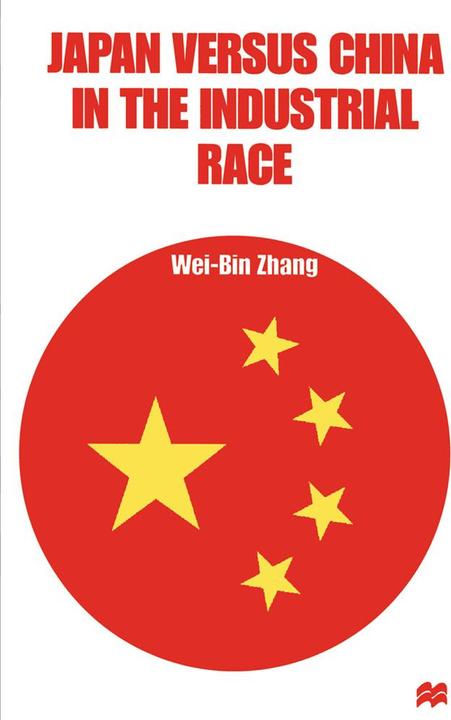 Actual product image Japan versus China in the Industrial Race (Wei-Bin Zhang, 1998)