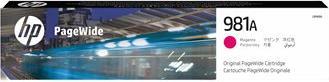 Image du produit HP 981a (M)