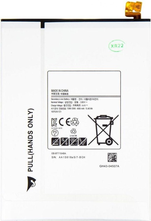 Immagine prodotto NoName Batteria Samsung Tab S2 EB-BT710ABE Li-Ion (OEM)