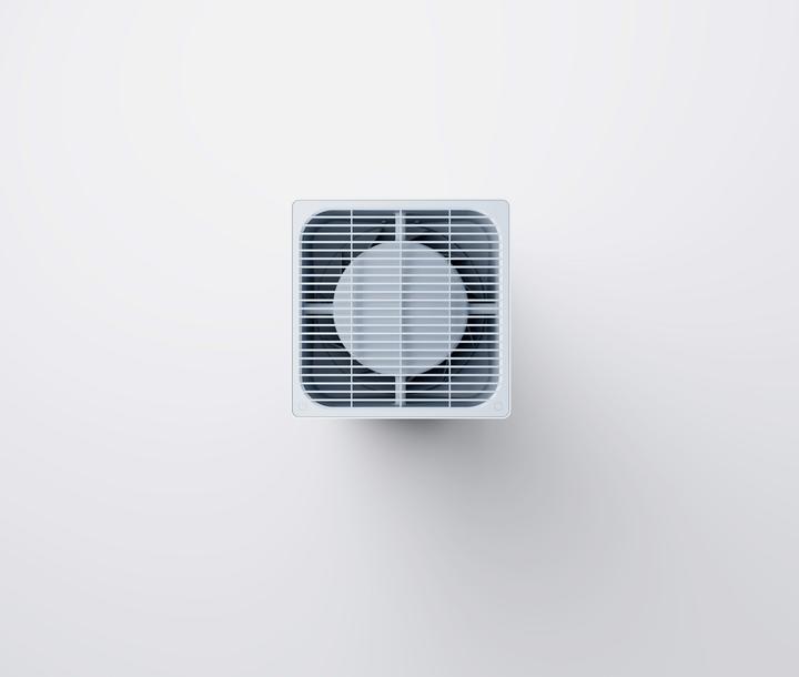 Actual product image Xiaomi Smart Air Purifier 4 Lite (43 m²)