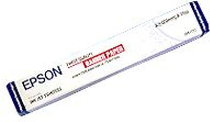 Actual product image Epson Photo Quality Banner Paper 41cm x 15m (105 g/m², Plotter rolls)