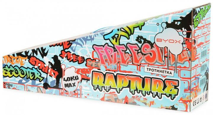 Produktbild Byox Kinderroller Scooter Rapture Alu