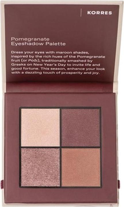 Actual product image Korres Pomegranate Eyeshadow Palette - Chestnut Brows (Pomegranate)