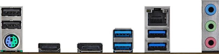 Produktbild AsRock Z590M Pro4 (LGA 1200, Intel Z590, mATX)