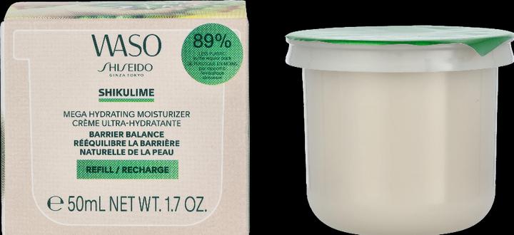 Actual product image Shiseido Shikulime Mega Hydratant Moisturizer Refill (50 ml)