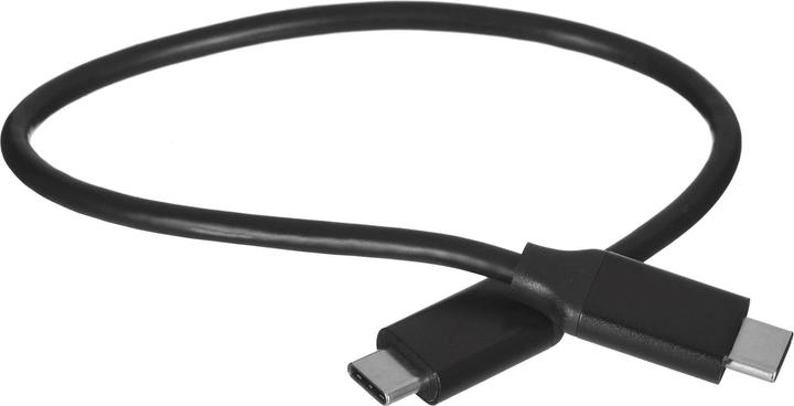 Image du produit Orico Boîtier externe M.2 NVMe, PWM2-G2-BK-EP, USB-C, 10Gbps (Noir) (M.2)