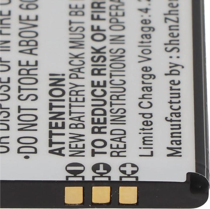 Produktbild AccuCell Akku für den Archos AC50EHE Akku AC2000A1, Archos 50e Helium 4G