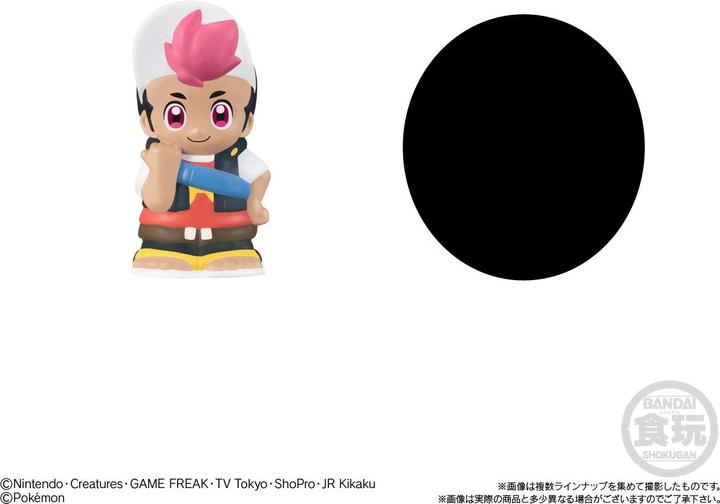Produktbild Bandai Pokemon - Roy And His Traveling Companions