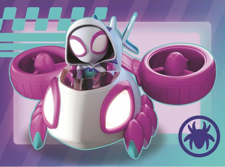 Immagine prodotto Trefl Puzzle Amazing Spidey: Ghost-Spider 20 pezzi (20 pezzi)