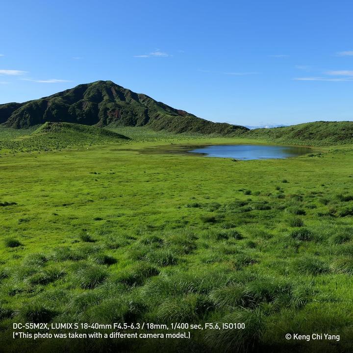 Produktbild Panasonic DC-S5D Kit (18 - 40 mm, 24.20 Mpx, Vollformat)