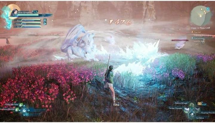 Actual product image Tesura Sword and Fairy : Together Forever (PS5)
