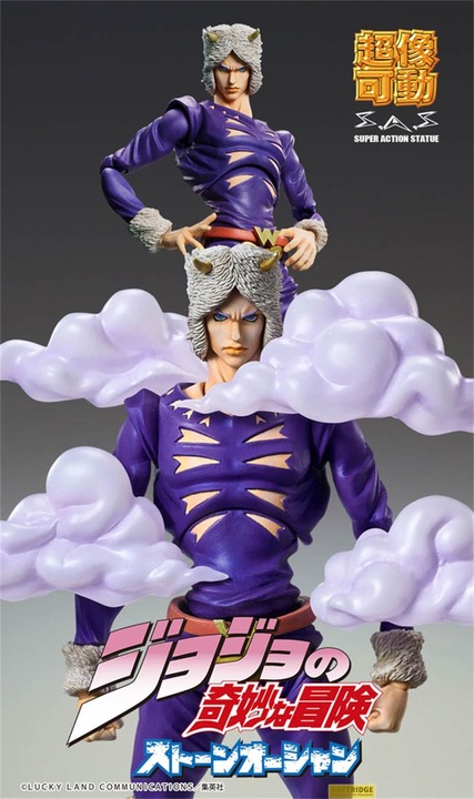 Produktbild GED ST Jojo Biz Adv Part 6 Stone Ocean Weather R Chozokado 22cm