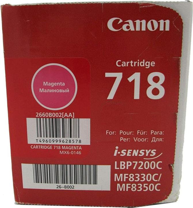Immagine prodotto Canon 718 (M)