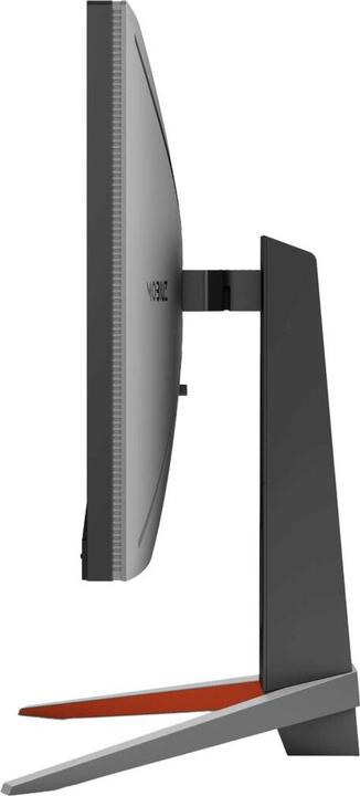 Actual product image BenQ EX270QM (2560 x 1440 pixels, 27")