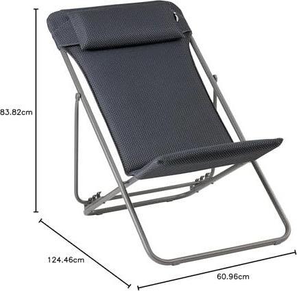 Image du produit Lafuma Maxi Transat (62 cm)