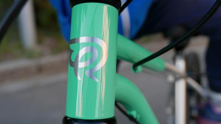 Produktbild Early Rider Hellion Urban (20")