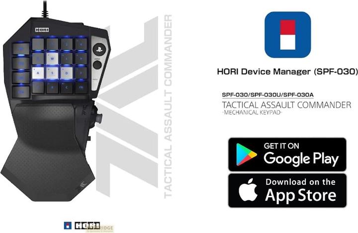 Produktbild HORI Tactical Assault Commander (PC, PS5, PS4)