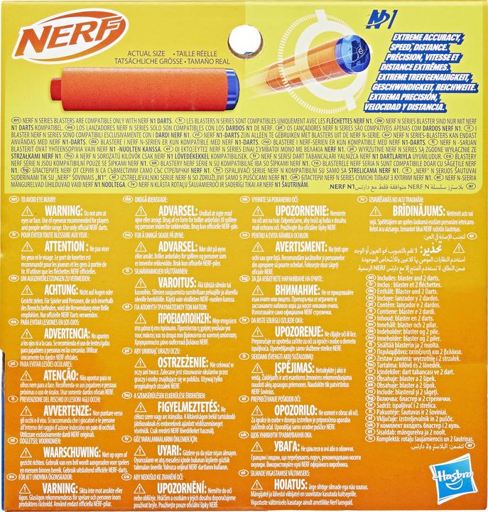 Actual product image Hasbro Ner N Series Flex