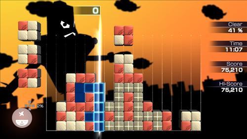 Actual product image Ubisoft Lumines: Electronic Symphony (PS vita, DE)