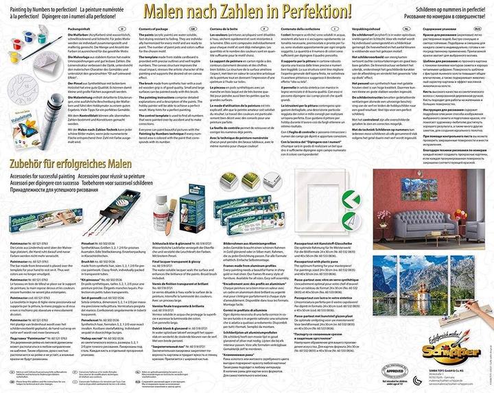 Image du produit Simba MNZ - Saint Bartholomä am Königssee