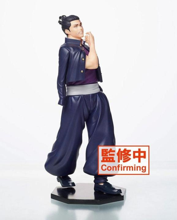 Actual product image Taito Jujutsu Kaisen: Aoi Todo