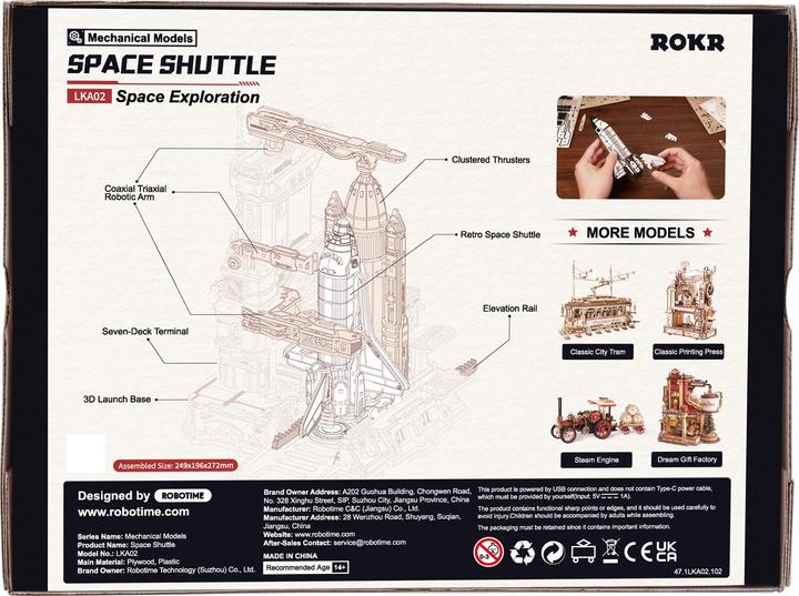 Actual product image Robotime Space Shuttle