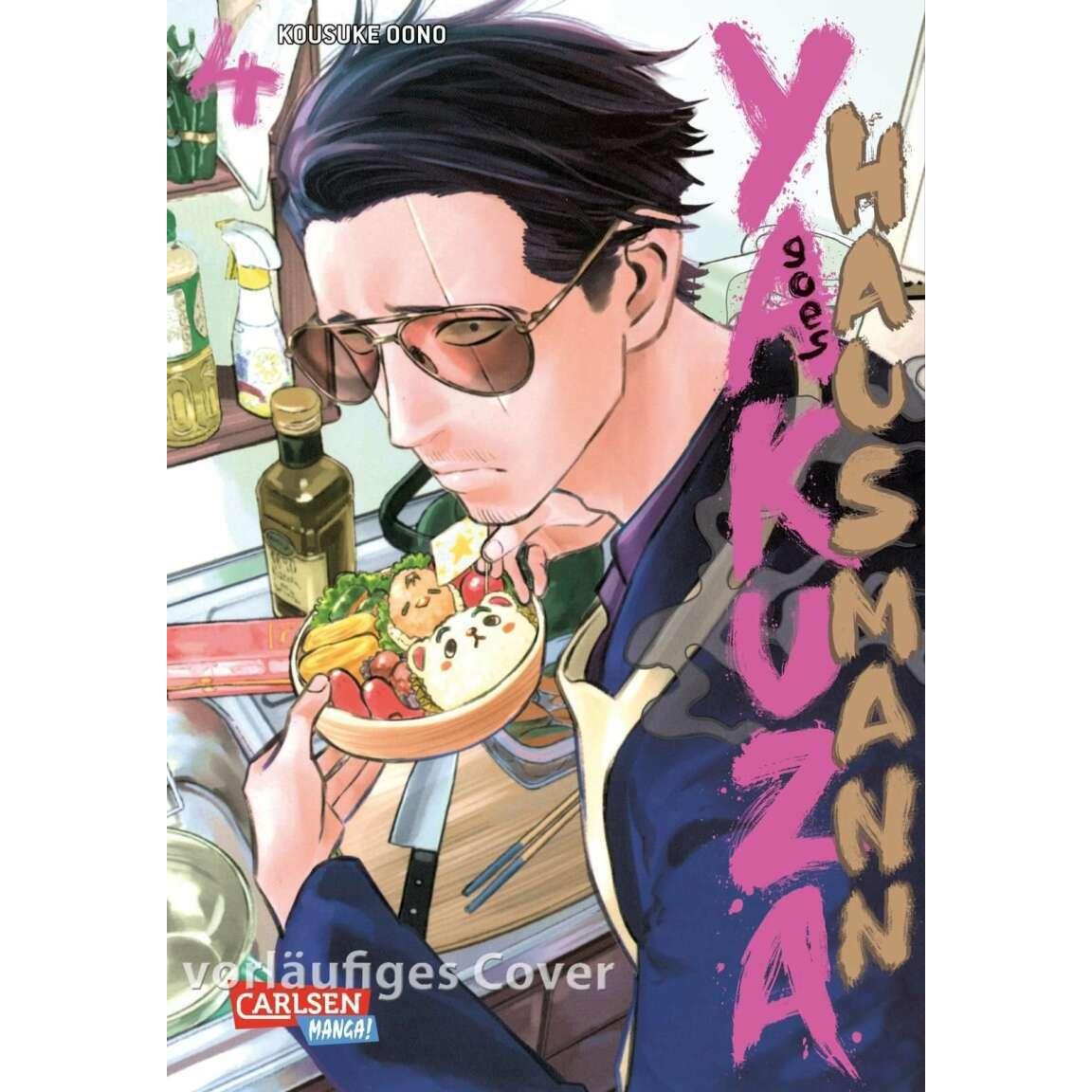 Yakuza goes Hausmann 4, Belletristik von Kousuke Oono
