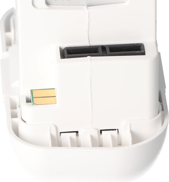 Produktbild XCell Akku für DJI Phantom 3 Advanced, Professional Drohne 4500mAh (DJI Phantom 3 Advanced, DJI Phantom 3 Pro)