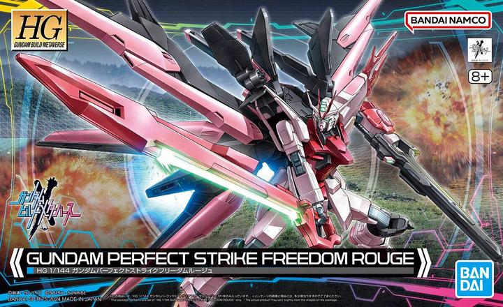 Actual product image Bandai Gundam - Perfect Strike High Grade