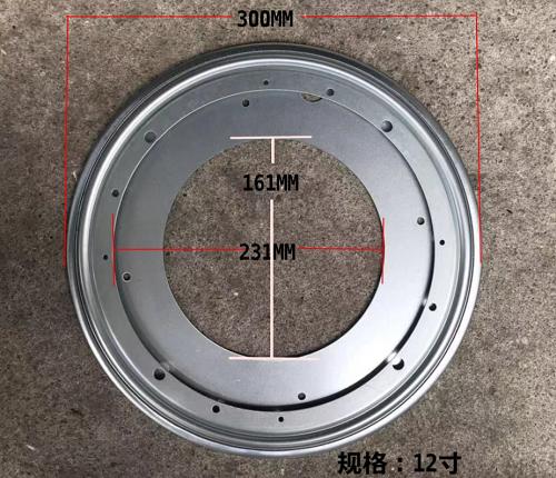 Actual product image Audioraq Rotating ring, metal, diameter: 30,6cm, galvanized