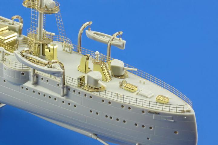 Actual product image Eduard SMS Emden part 1 1/350 for Revell
