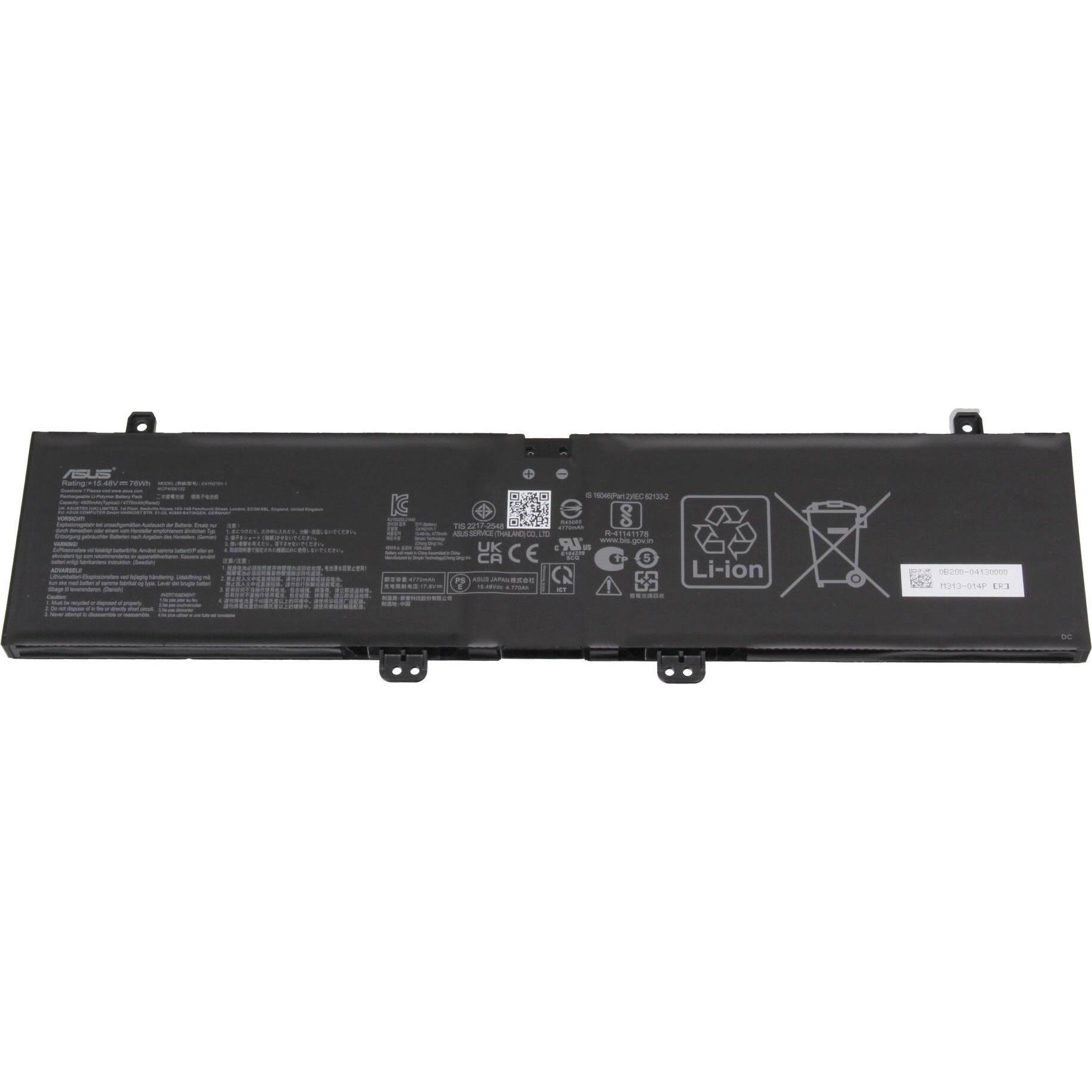 ASUS 0B200-04130000 (4 Zellen, 4920 mAh), Notebook Akku