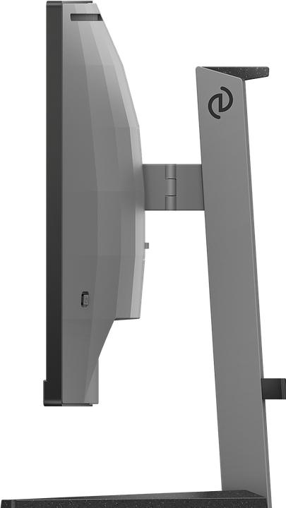 Actual product image Philips MMD 2C5200W/00 VA Monitor,,, höhenverstellbar, 2x HDMI, DisplayPort (1920 x 1080 pixels, 27")