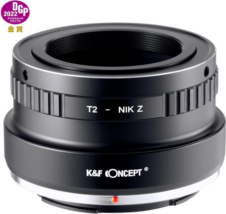 Produktbild K&F Concept Adapter Redukcja do NIKON Z na T-2 T2 T-mount / KF06.496