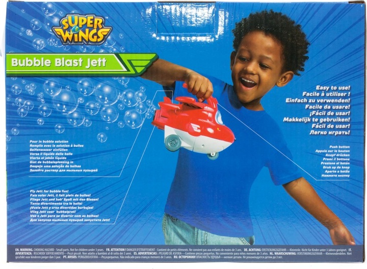 Actual product image Super Wings Soap bubble device Jett