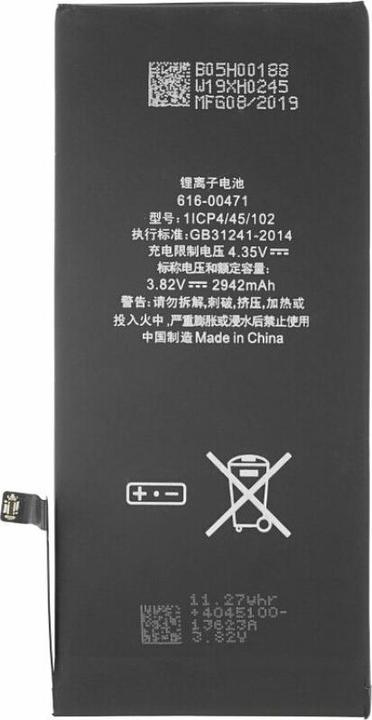 Immagine prodotto OEM Batteria per iPhone XR (APN: 616-00471)