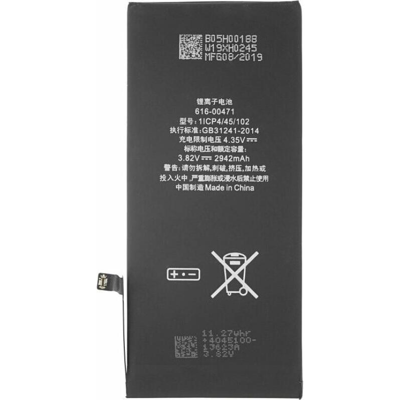 OEM Akku für iPhone XR (APN: 616-00471), Smartphone Akku