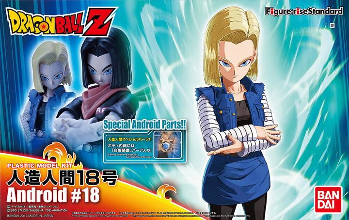 Produktbild Banpresto Model Kit Dragon Ball Funkoe Rise Android C-18