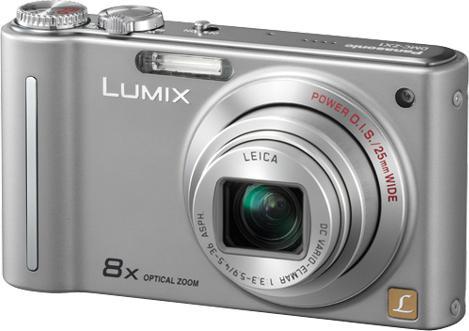 Actual product image Panasonic Lumix ZX1, 12Mpixel, 8xWW zoom, HD-Movie, Silver