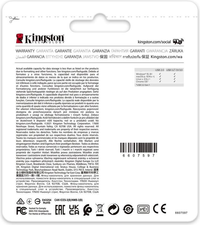 Produktbild Kingston DataTraveler Exodia M (64 GB, USB-A, USB 3.2)