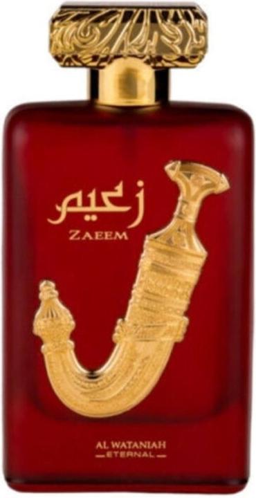 Actual product image Al Wataniah Zaeem Luxury Perfume for Men Eau De Parfum 100ml (Eau de parfum, 100 ml)