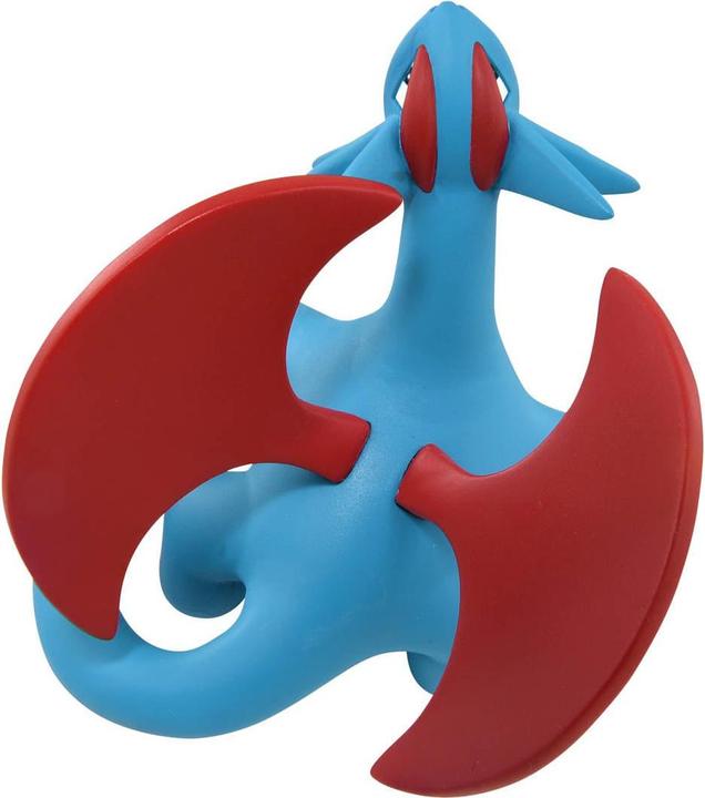 Image du produit Takara Tomy Pokemon - Brutalanda Moncollé