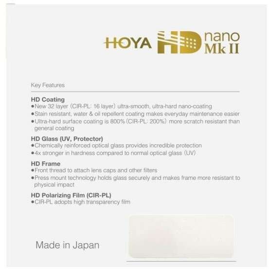 Image du produit Hoya HD Nano Mk II CIR-PL Filter (52 mm, Filtre polarisant, 52 mm)